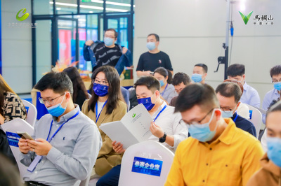 2022年湖南省创新创业大赛数字创意专业赛落下帷幕
