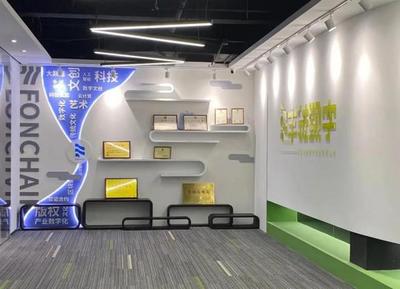 泰丰文化丨泰丰文化参加苏州市文化产业发展推进大会